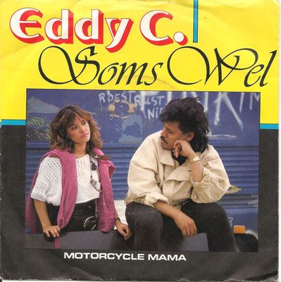 Eddy Chatelin - Soms Wel Vinyl Singles Vinyl (VG) <br> Hoes (G+)