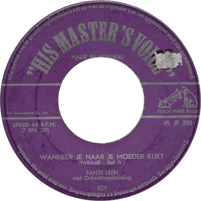 Tante Leen - Wanneer Je Naar Je Moeder Kijkt Vinyl Singles Vinyl Very Good (VG) <br> Hoes Generic