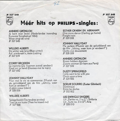 Kopie van 3 Jacksons - Accordeon Potpourri No. 53 33651 Vinyl Singles VINYLSINGLES.NL