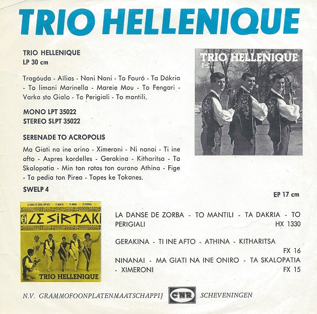Trio Hellenique - Efta Tragoudia Vinyl Singles Vinyl Very Good (VG) <br> Hoes Good Plus (G+)