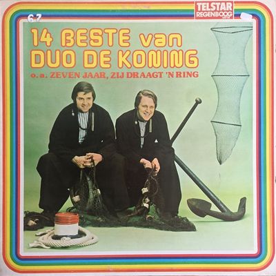 Duo De Koning - 14 Beste Van Duo De Koning (LP)