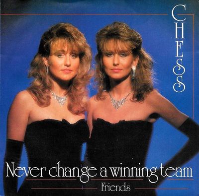 Chess - Never Change A Winning Team