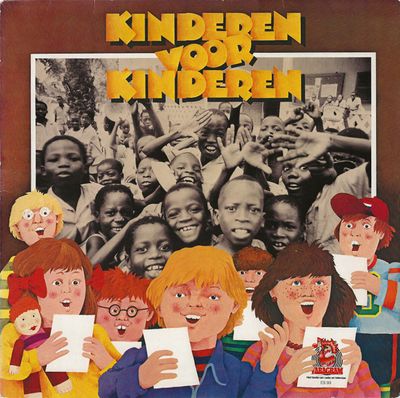 Kinderen voor Kinderen - Kinderen Voor Kinderen (LP) Vinyl Zeer Goed / Hoes Goed "VINYLSINGLES.NL"