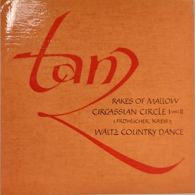 Cecil Sharp House Folk Dance Band - English Folk Dances Vinyl Singles Vinyl (VG) <br> Hoes (G+)