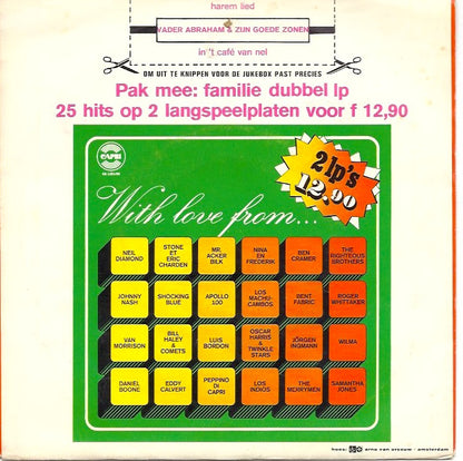 Vader Abraham En Zijn Goede Zonen - 7 Schoondochters Vinyl Singles