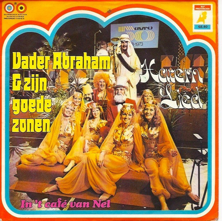 Vader Abraham En Zijn Goede Zonen - 7 Schoondochters Vinyl Singles