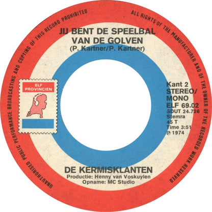 Vader Abraham - Die Ene Herinnering, Veronica