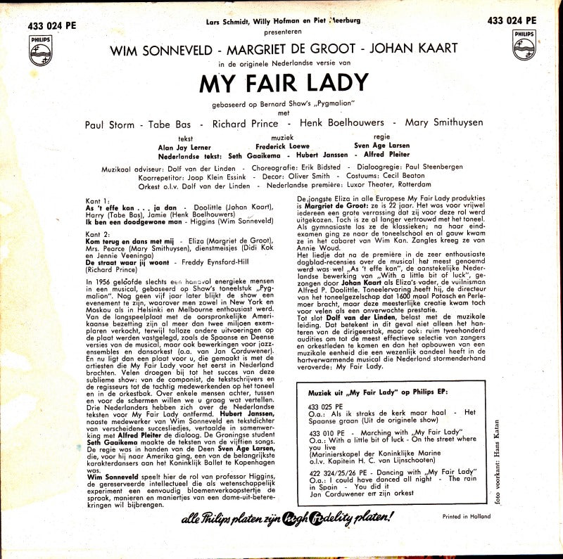 Various Artists - My Fair Lady No. 1