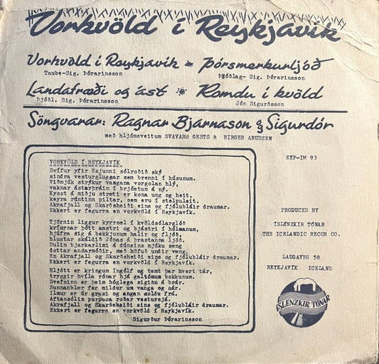 Ragnar Bjarnason - Vorkvöld Í Reykjavík Vinyl Singles