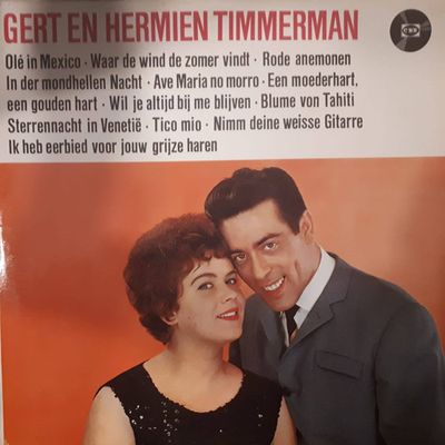 Gert & Hermien - Gert En Hermien Timmerman (LP)