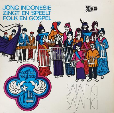 Nafiri Tuhan - Sajang Sajang - Jong Indonesie Zingt En Speelt Folk En Gospel (LP)