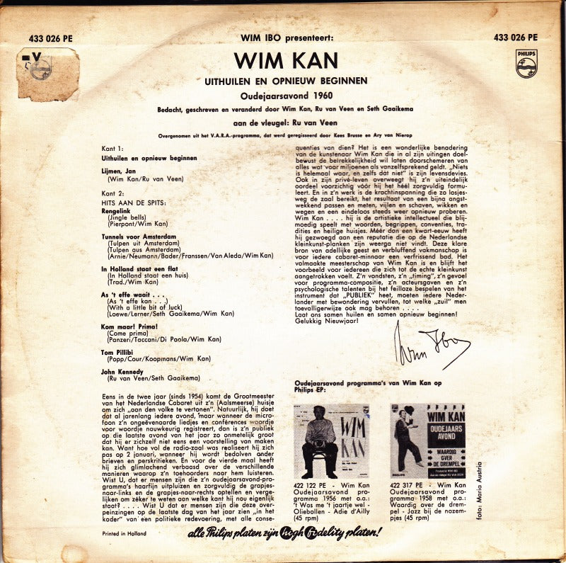 Wim Kan - Uithuilen En Opnieuw Beginnen: Oudejaarsavond 1960 (EP) Vinyl Singles EP VINYLSINGLES.NL