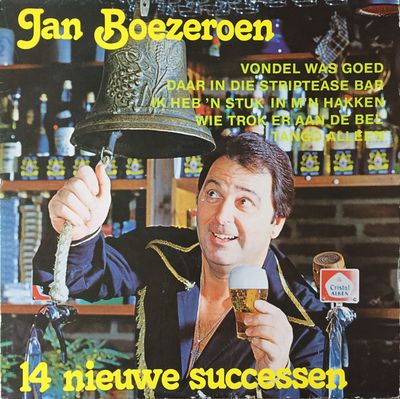 Jan Boezeroen - 14 Nieuwe Successen (LP) Vinyl Zeer Goed / Hoes Goed "VINYLSINGLES.NL"
