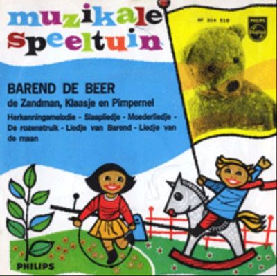 Barend De Beer - Barend De Beer - no. 1 Vinyl Singles Vinyl (VG) <br> Hoes (G+)