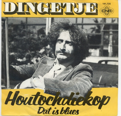 Dingetje - Houtochdiekop 33410 27978 05043 26073 10185 31576 Vinyl Singles Goede Staat