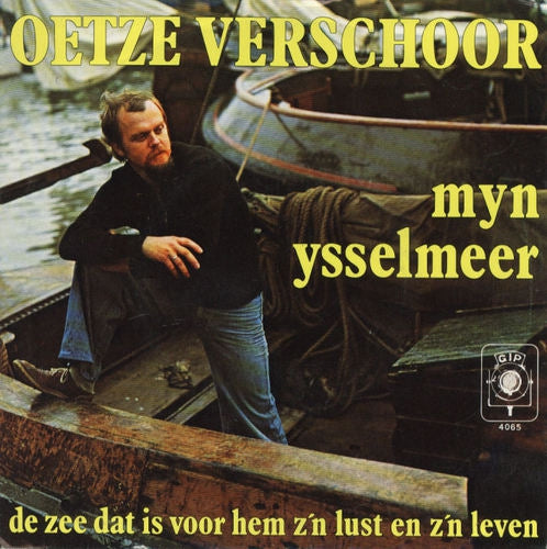 Oetze Verschoor - Myn Ysselmeer 01097 11421 Vinyl Singles VINYLSINGLES.NL
