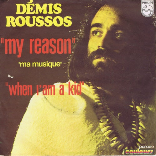 Demis Roussos - My Reason 36647 Vinyl Singles Goede Staat