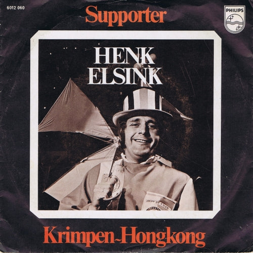 Henk Elsink - De Supporter 02908 28532 29203 Vinyl Singles VINYLSINGLES.NL