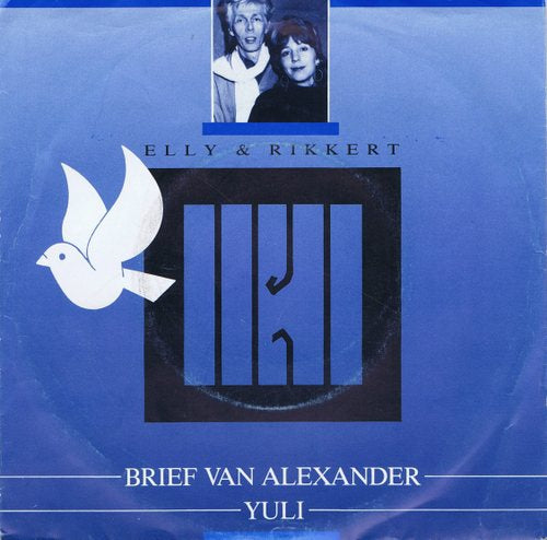 Elly & Rikkert - Brief van Alexander 03240 12568 Vinyl Singles Goede Staat