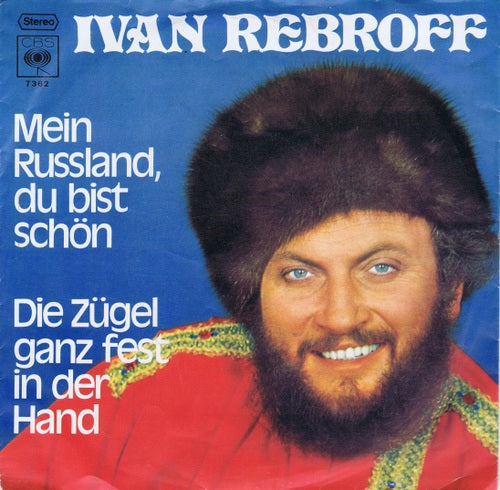 Ivan Rebroff - Mein Russland, du bist schon 03583 05801 Vinyl Singles VINYLSINGLES.NL