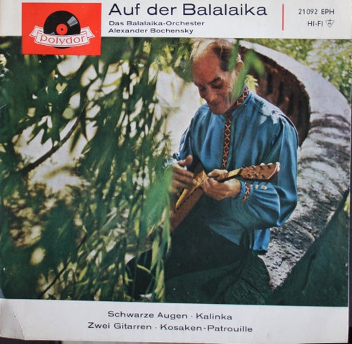 Alexander Bochensky - Auf Der Balalaika (EP) Vinyl Singles EP VINYLSINGLES.NL