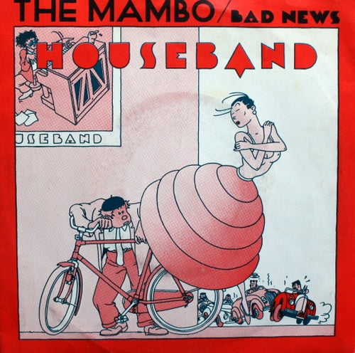 Houseband - The Mambo 07555 Vinyl Singles VINYLSINGLES.NL