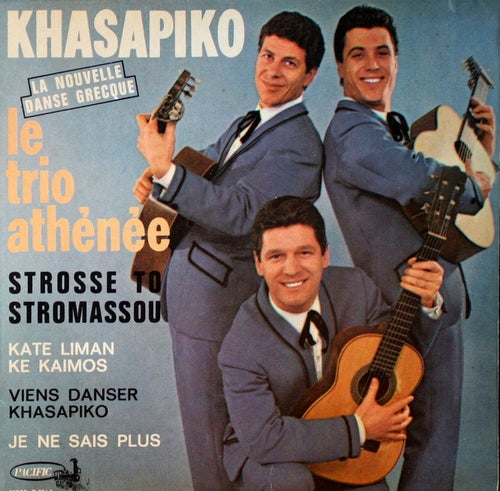 Le Trio Athenee - Strosse To Stromassou (EP) Vinyl Singles EP VINYLSINGLES.NL