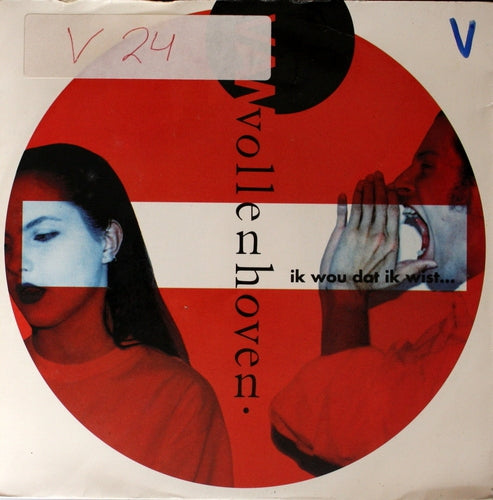 Van Vollenhoven - Ik Wou Dat Ik Wist 08570 Vinyl Singles VINYLSINGLES.NL