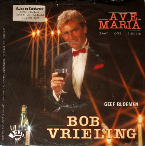 Bob Vrieling - Ave Maria 08706 34250 Vinyl Singles Goede Staat