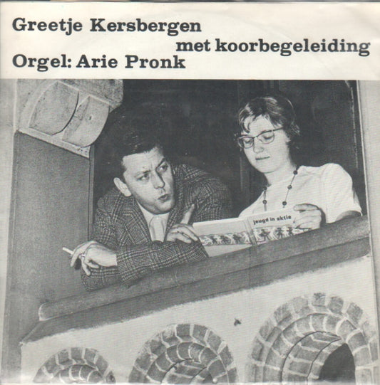 Greetje Kersbergen - Tel U Zegeningen (EP) 10442 17883 Vinyl Singles EP VINYLSINGLES.NL