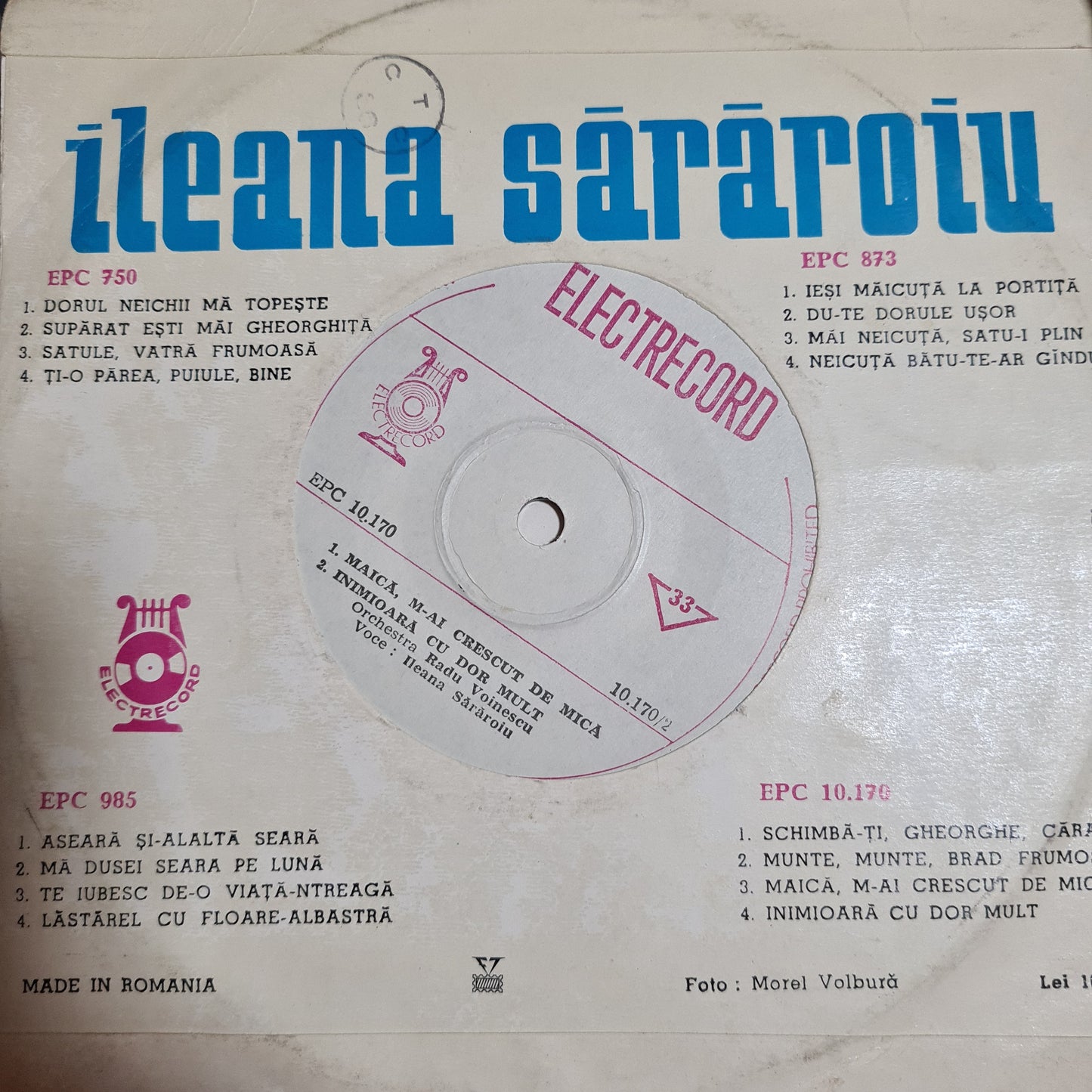 Ileana Sararoiu - Ileana Sararoiu 21616 Vinyl Singles VINYLSINGLES.NL