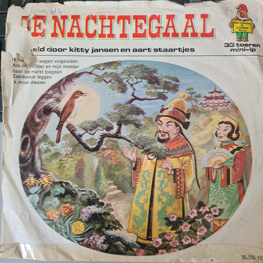 Kitty Jansen En Aart Staartjes - De Nachtegaal 30902 Vinyl Singles VINYLSINGLES.NL