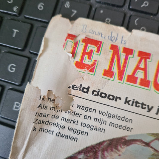 Kitty Jansen En Aart Staartjes - De Nachtegaal (B-Keus) Vinyl Singles Vinyl Goed / Hoesje Redelijk "VINYLSINGLES.NL"