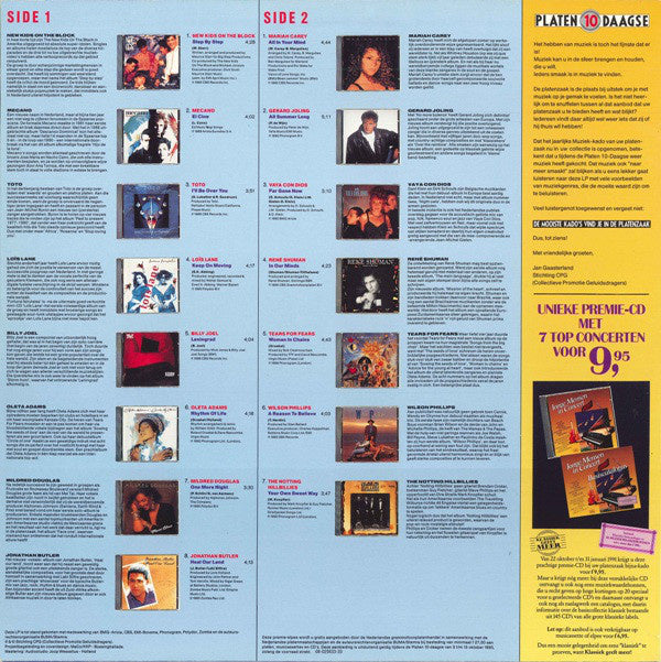Various - Het Nationale Muziekkado 1990 (LP) 40454 Vinyl LP VINYLSINGLES.NL