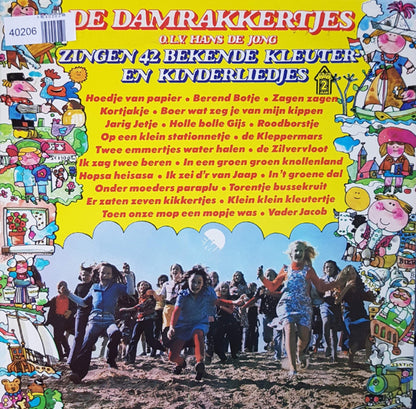 Damrakkertjes - Zingen 42 Bekende Kleuter En Kinderliedjes (LP) 40206 Vinyl LP Goede Staat