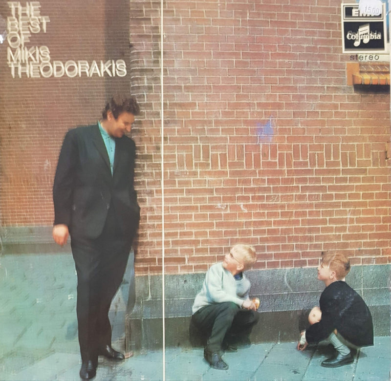 Mikis Theodorakis - The Best Of Mikis Theodorakis (LP) 40145 Vinyl LP Goede Staat