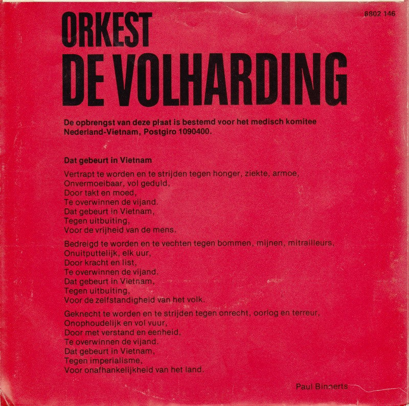 Orkest De Volharding - Orkest De Volharding 13566 Vinyl Singles VINYLSINGLES.NL