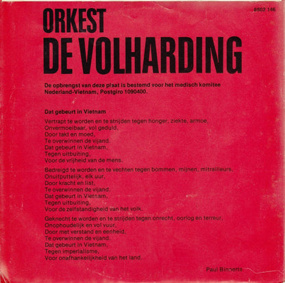 Orkest De Volharding - Orkest De Volharding 13566 Vinyl Singles VINYLSINGLES.NL