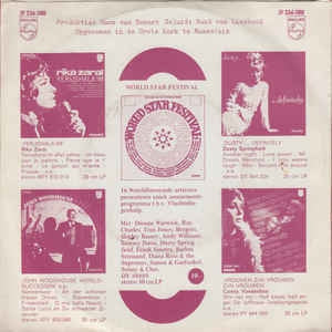 D.C. Lewis - Mijn Gebed 40162 Vinyl Singles Vinyl Zeer Goed / Hoesje Goed "VINYLSINGLES.NL"