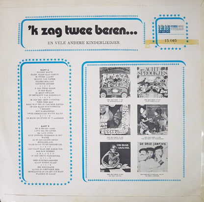 Zonnepitten - Ik Zag Twee Beren (LP) 40137 Vinyl LP VINYLSINGLES.NL