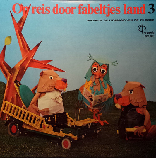 Fabeltjeskrant - Op Reis Door Fabeltjes Land 3 (LP) 49001 49054 Vinyl LP VINYLSINGLES.NL
