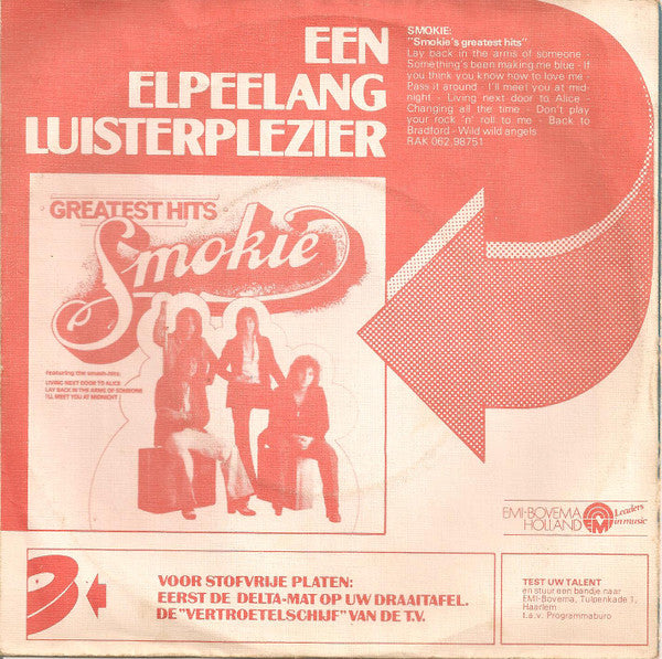 Smokie - It's Your Life Vinyl Singles VINYLSINGLES.NL