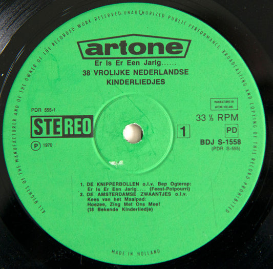 Knipperbollen, De Amsterdamse Zwaantjes, Mieke Bos - Er Is Er Een Jarig! (LP) Vinyl LP Vinyl Zeer Goed / Hoesje Goed "VINYLSINGLES.NL"