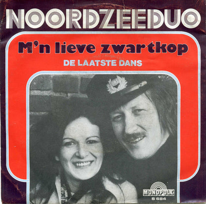 Noordzeeduo - Mijn Lieve Zwartkop Vinyl Singles VINYLSINGLES.NL