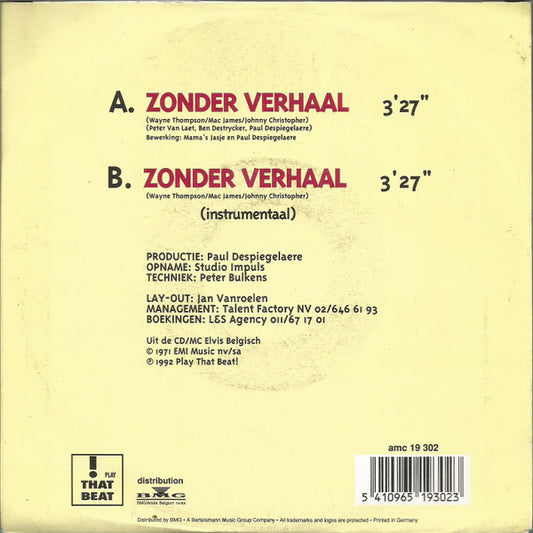 Mama's Jasje - Zonder Verhaal (B-Keus)