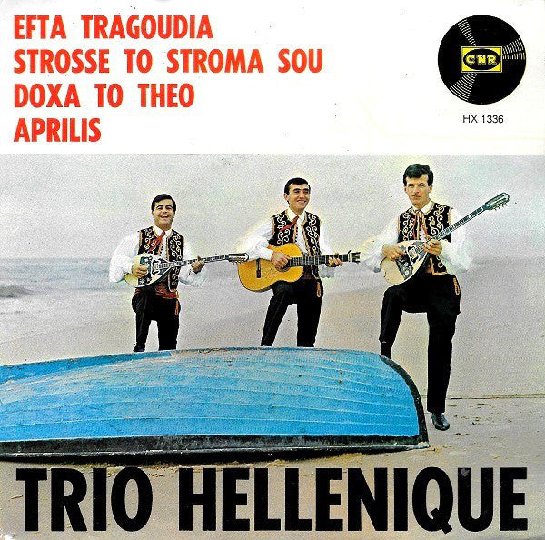 Trio Hellenique - Efta Tragoudia Vinyl Singles EP Media: VG <br> Hoes: G+