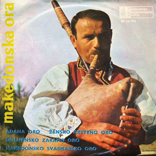 Orkestar Čalgija RT Skopje - Makedonska Ora 19904 Vinyl Singles VINYLSINGLES.NL