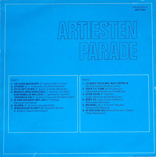 Various - Artiestenparade (LP) Vinyl LP Vinyl Zeer Goed / Hoesje Goed "VINYLSINGLES.NL"