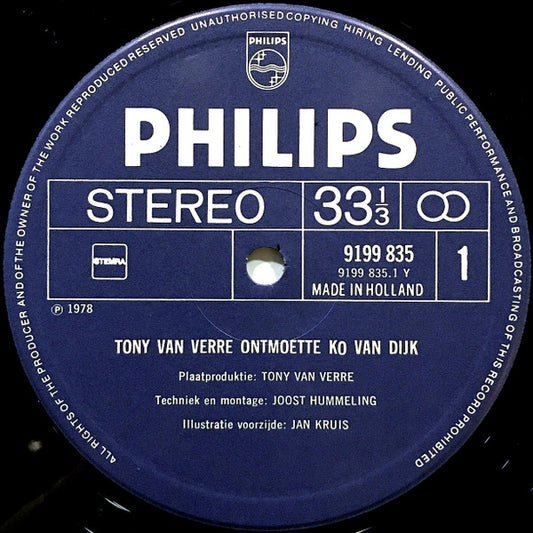 Tony van Verre Ontmoette Ko van Dijk - Tony van Verre Ontmoette Ko van Dijk (LP)