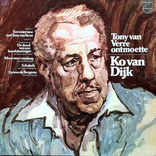 Tony van Verre Ontmoette Ko van Dijk - Tony van Verre Ontmoette Ko van Dijk (LP) 48301 Vinyl LP VINYLSINGLES.NL